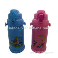 kids stainless steel thermos flask bottle with straps